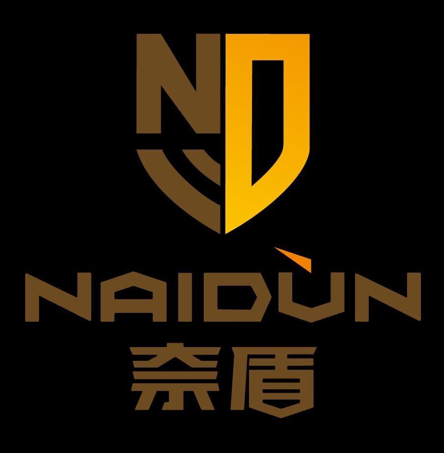 奈盾数码配件旗舰店