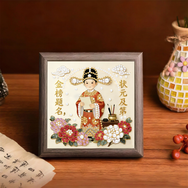 New DIY Pearl Painting Series with High Aesthetic Value, Self-Adhesive Diamond Painting, High-Quality Photo Frame, Tabletop Gift