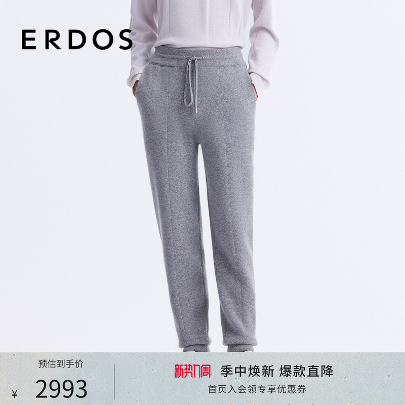 Erdos Men's Cashmere Pants Spring Gray Double-Pocket Jogger Pants Business Casual Light Sports Erdos Men's Cashmere Pants Spring Gray Double-Pocket Jogger Pants Business Casual Light Sports