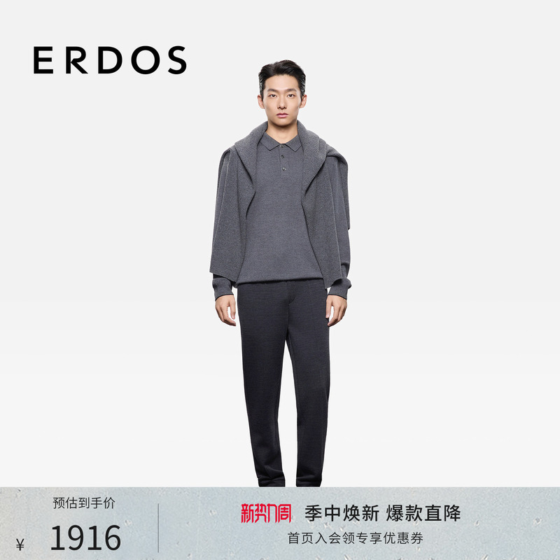 Erdos Men's Wool Lyocell Blend Casual Pants Spring and Autumn Long Pants Comfortable Stretchy Cuffed Jogger Pants