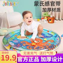 jollybaby infants and toddlers pat the water mat and learn to crawl and coax the baby toy with water injection thickening and inflatable official