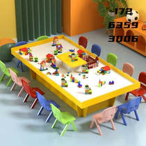 Playground large game table customized sand table clay table handmade table toy table multi-functional commercial building block table