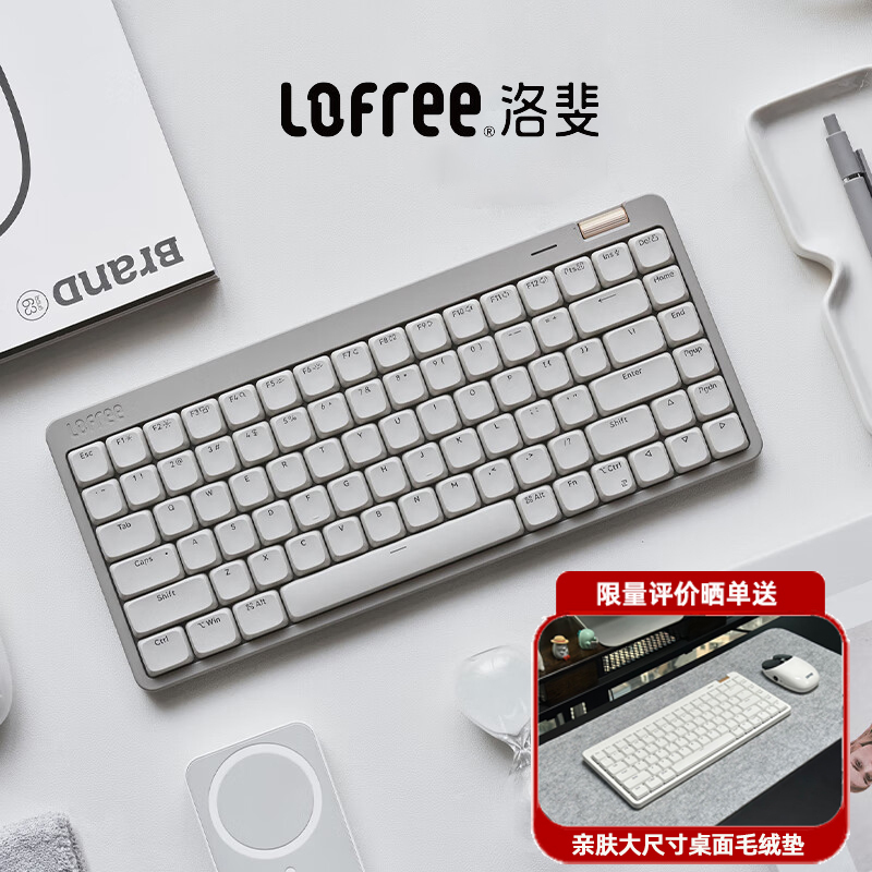 Lofree Lite Youth Edition Low-Profile Mechanical Keyboard Wireless Bluetooth Office Gasket Lightweight