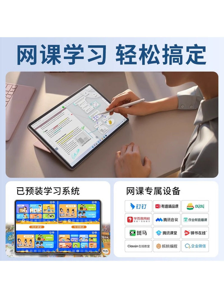 New 2025 Full-Screen 5g Official Genuine Dimensity 9300 Tablet Computer iPad 14inch Full Network Compatibility