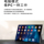 Новый полноэкранный 5G-планшет ipad 2025 года выпуска, официальный аутентичный планшет DNT 9300, 14-дюймовый полноэкранный netcom mini 4
