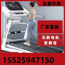 Guangdong household model small ultra-quiet indoor multi-functional folding mechanical walking machine dedicated to the gym