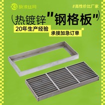 303 60 100 offshore oil platform grating plate ship deck walkway work steel grating platform steel grating