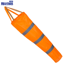 Spurge BGF-188 Meteorological Windsock Fluorescent Windsock Factory Oil Gas and Chemical Enterprise Customers