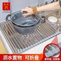 Sink foldable drip rack stainless steel dish drain rack household dishwashing sink drain rack storage roller shutter rack