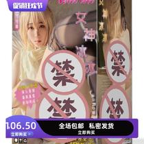 New inflatable mens doll for oral sex water-injected long hair fun adult products