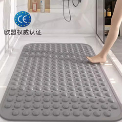 Environmental-Friendly Material For Home Bathroom Anti-slip Mat Shower Room Elderly Pregnant Women Anti-fall Non Slip Foot Mat Bathroom Massage Feet