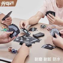 Mahjong machine playing cards mahjong waterproof playing cards household PVC paper matte paper mahjong plastic mahjong tiles 144 pieces