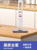 Новая Mini Little Mop слегка свободен для мытья домашнего туалета, поглощение воды может выдвинуть и удерживать вручную небольшую швабру