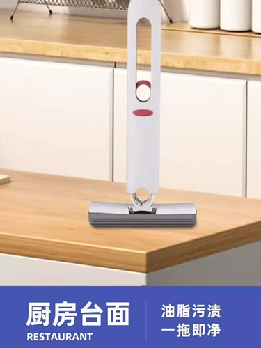 Новая Mini Little Mop слегка свободен для мытья домашнего туалета, поглощение воды может выдвинуть и удерживать вручную небольшую швабру