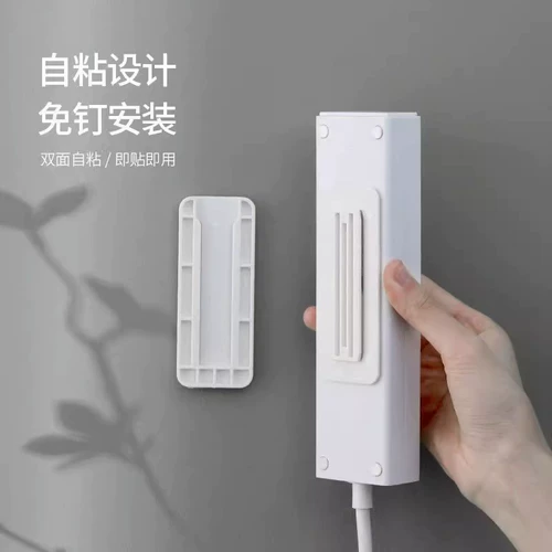 Установка с фиксированной стеной -заглушка с сокетом -в свободном переборочном сан -адгезивном