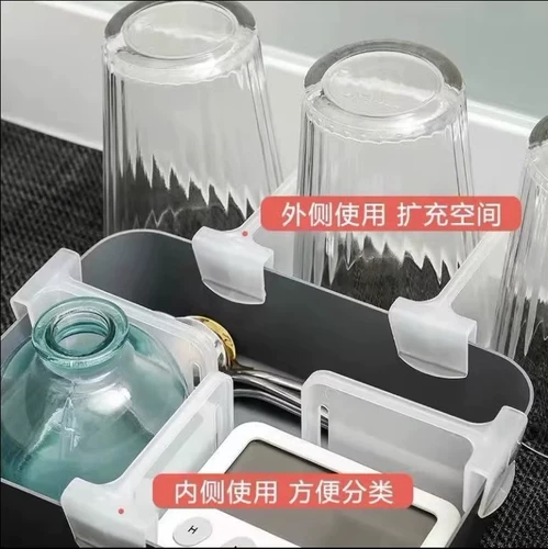 Холодильник боковой дверь разделение разделения домохозяйства для маленькой пряжки ящик для хранения