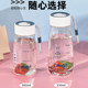 Japanese Imported Water Cup, Portable, Cute, Fresh, Plastic Cup, Summer Student-Friendly, High-Value Cup, Portable Water Cup