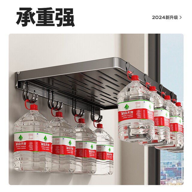 German Imported Bathroom Storage Rack Bathroom Towel Rack Foldableing Clothing Towel Storage Without Punching for Clothes