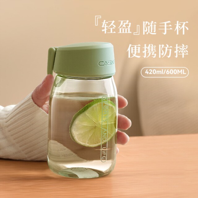 Japanese Mini Plastic Cup for Women, Stylish and Simple, Portable, Summer-Friendly, Shatter-Resistant, High-Temperature Resistant, Unique Water Cup