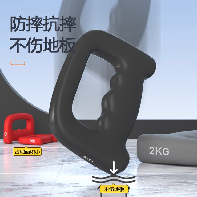 German Imported Boxing Dumbbell Home Fitness Aerobics 1kg Hand-Held Air Strike Small Sub-Bell Men's Boxing Weight-Bearing Women's