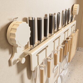 German Imported Kitchen Suction Cup Knife Holder Storage Rack Multi-Functional Wall-Mounted No-Drill Knife and Kitchenware Organizer
