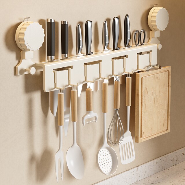 German Imported Kitchen Suction Cup Knife Holder Storage Rack Multi-Functional Wall-Mounted No-Drill Knife and Kitchenware Organizer
