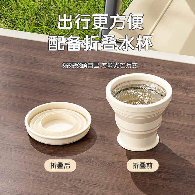 German Portable Pill Box with Water Cup Pill Package 7-Day Pill Box Food-Grade Storage Sealed Blackout Out-And-Out Pill Box