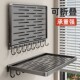 German Imported Bathroom Storage Rack Bathroom Towel Rack Foldableing Clothing Towel Storage Without Punching for Clothes
