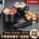 German imported thickened 304 stainless steel insulated lunch box adult large-capacity fast food cup student dormitory instant noodle bowl