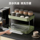 Japanese Desktop Storage Rack for Home Use, High-End Large-Capacity Light Luxury Cup Holder, Office Elevated Cup Holder with Drainage Function