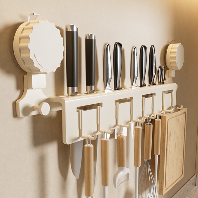 German Imported Kitchen Suction Cup Knife Holder Storage Rack Multi-Functional Wall-Mounted No-Drill Knife and Kitchenware Organizer