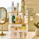German Desktop Cosmetics Storage Box Multi-Layer Drawer-Type Acrylic Skin Care Product Storage Rack Dust-Proof Large-Capacity Cabinet