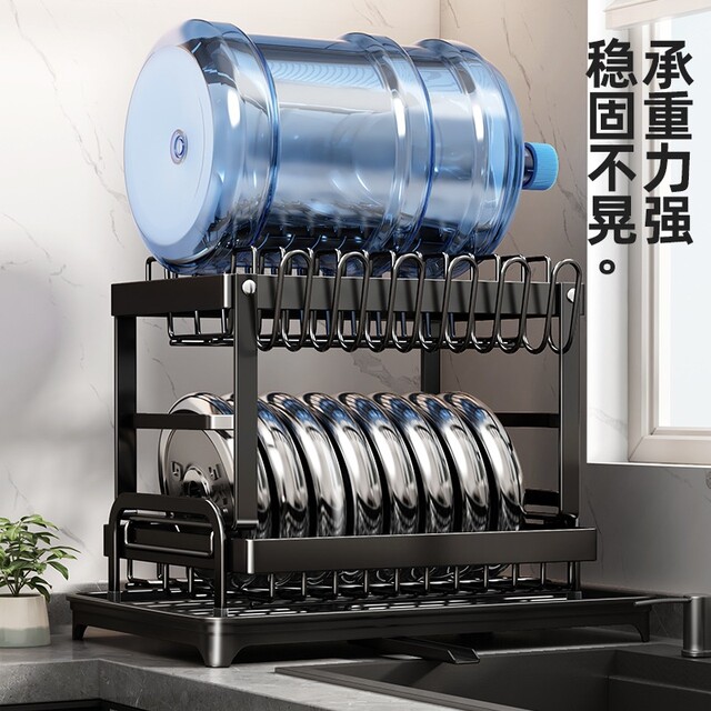 German Imported Kitchen Storage Rack, Multi-Functional Cup Holder, Double-Layer Dish Rack, Storage Shelf, Household Water-Draining Bowl and Plate Rack