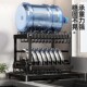 German Imported Kitchen Storage Rack, Multi-Functional Cup Holder, Double-Layer Dish Rack, Storage Shelf, Household Water-Draining Bowl and Plate Rack