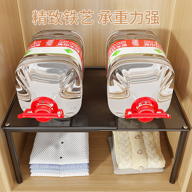 German Imported Retractable Wardrobe Dividers, Layering Organizers, Storage Racks, Space Utilization in Clothes Cabinets, Pull-Out Cabinets