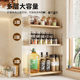 German Acrylic Kitchen Storage Rack, Wall-Mounted Spice Rack, Countertop Multifunctional Household Storage Rack, Narrow Storage