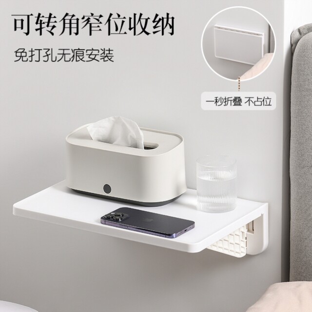 Japan Imported Mujie Bathroom Storage Rack Foldableable Wall-Mounted Bathroom Wall Clothes Storage Rack