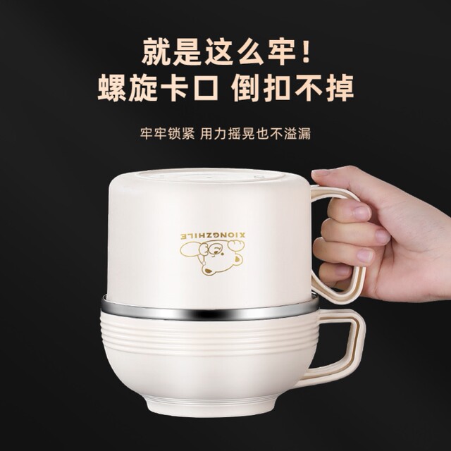 German imported thickened 304 stainless steel insulated lunch box adult large-capacity fast food cup student dormitory instant noodle bowl