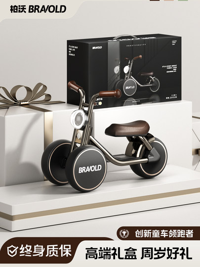 Bovo-coche de equilibrio deslizante para niños de 1 a 3 años, juguete giratorio de regalo para niños pequeños de 2 años, regalo de un año de edad, 6