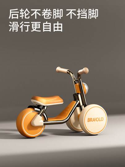 柏沃平衡车1到3岁儿童滑行宝宝2岁入门周岁礼物一岁玩具婴儿学步