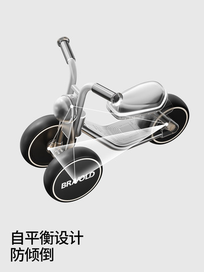 Bovo-coche de equilibrio deslizante para niños de 1 a 3 años, juguete giratorio de regalo para niños pequeños de 2 años, regalo de un año de edad, 6