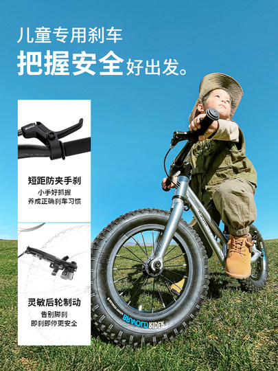 Baiwo Children's Balance Bike for 2-Year-Olds, Suitable for Ages 1 and Up, for Babies Aged 3 to 6, Sliding Without Pedals, Kids' Self-Propelled Bike