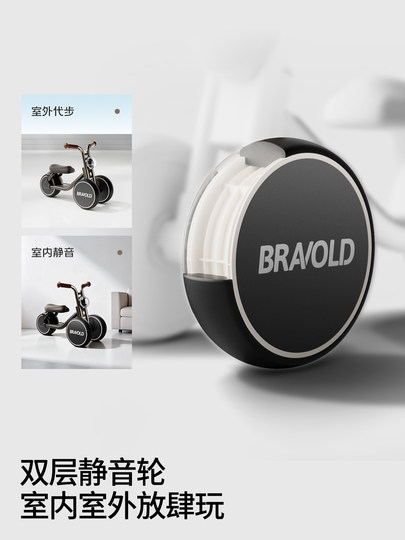 Bovo-coche de equilibrio deslizante para niños de 1 a 3 años, juguete giratorio de regalo para niños pequeños de 2 años, regalo de un año de edad, 6