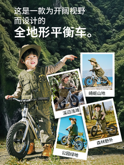 Baiwo Children's Balance Bike for 2-Year-Olds, Suitable for Ages 1 and Up, for Babies Aged 3 to 6, Sliding Without Pedals, Kids' Self-Propelled Bike