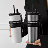 Вместительный и большой кофейный стакан из нержавеющей стали, трубочка со стаканом