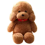 Плюшевая реалистичная игрушка, успокаивающая тряпичная кукла для сна