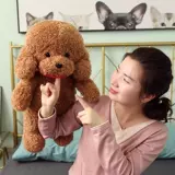 Плюшевая реалистичная игрушка, успокаивающая тряпичная кукла для сна