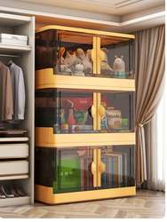 Installation-Free kids Bookcase Bookshelf For Home Bedroom Baby's Wardrobe Living Room Picture Book Storage Box Storage Cabinet Storage Rack