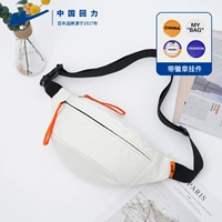 Белый значок, 4 шт