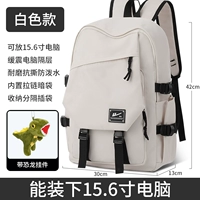 Бежевый динозавр, нейлоновая подвеска, материал